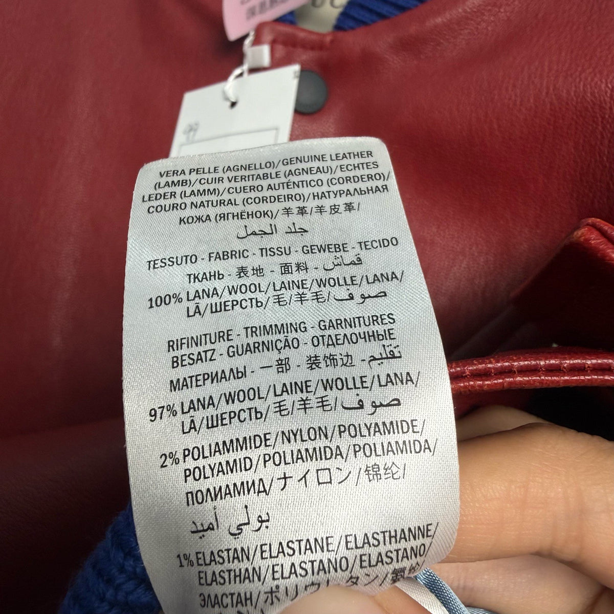 Gucci Embroidered Varsity Wool Jacket
