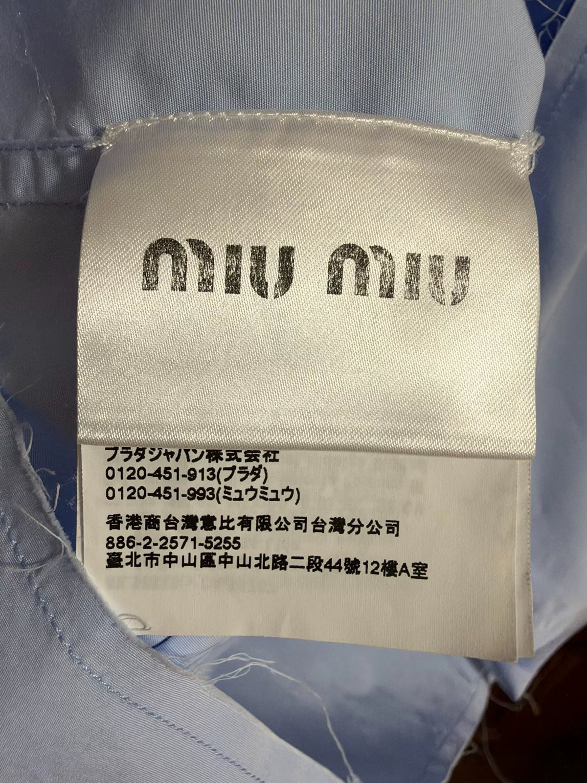 Miu Miu Light Blue Short Long Sleeve Shirt
