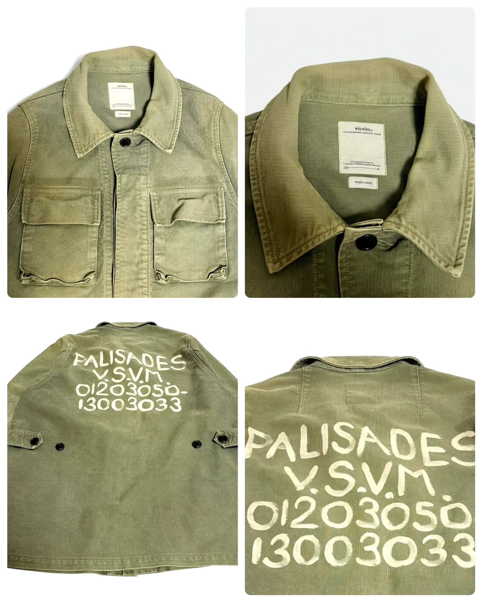 Visvim 20SS Kilgore Spot Cotton G.Cords Washed Distressed Olive Jacket