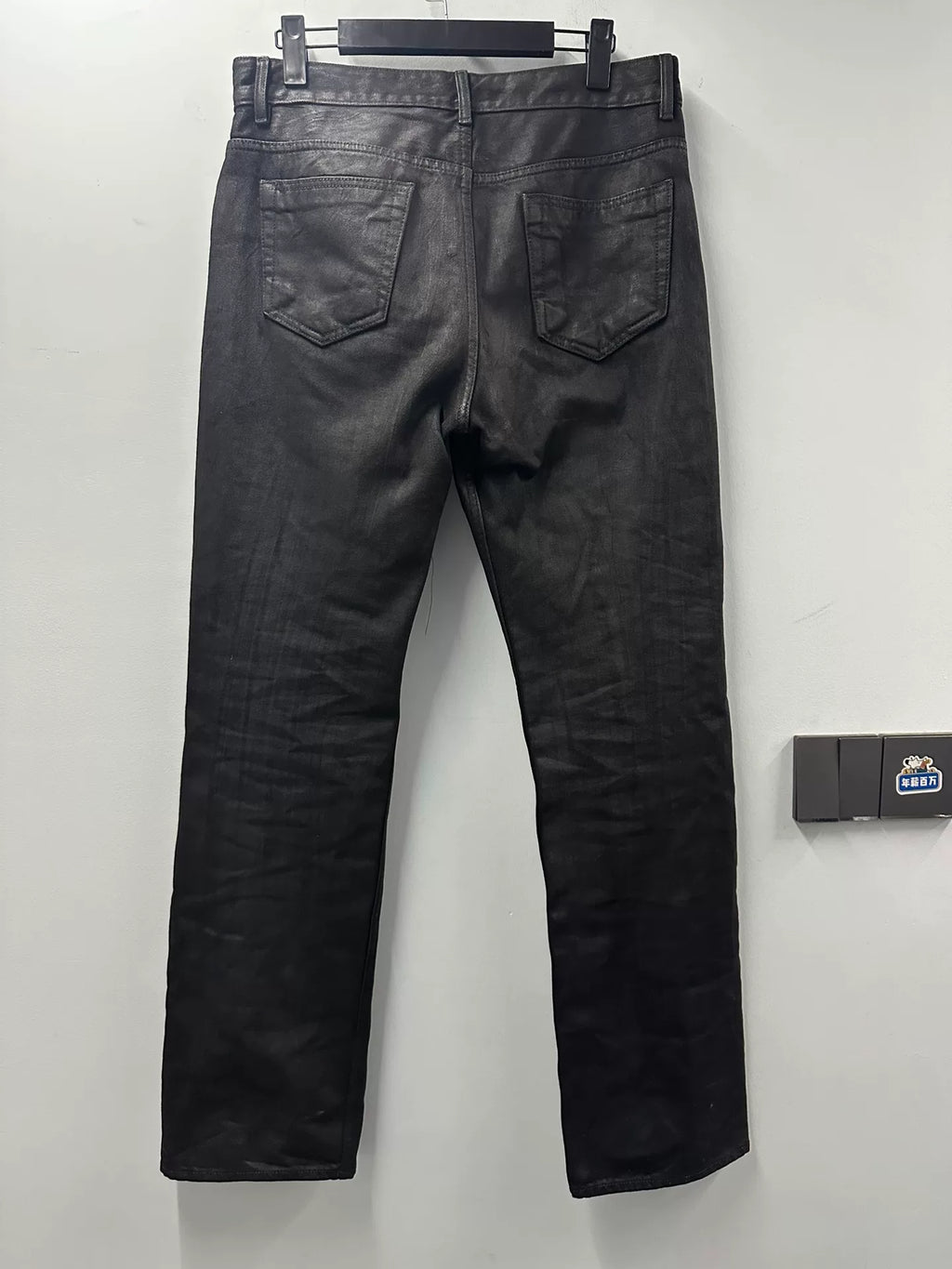 Rick Owens Geth Jean waxed straight wide-leg pants