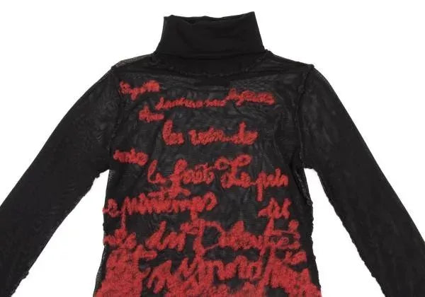 Jean Paul Gaultier Vintage Black Patterned Mesh Top