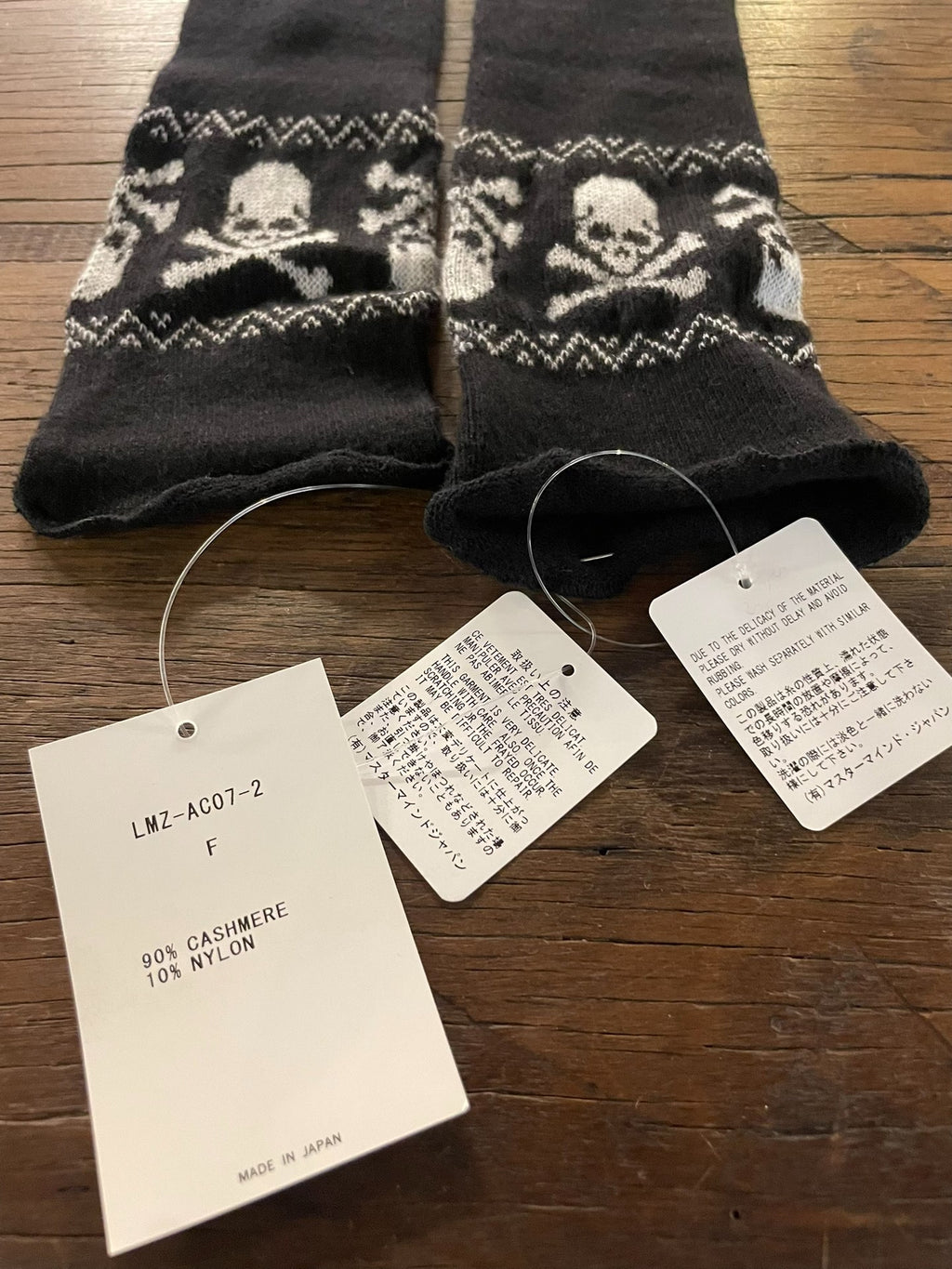 mastermind Japan Sample Black Ethnic Skull Cashmere Nylon Gloves