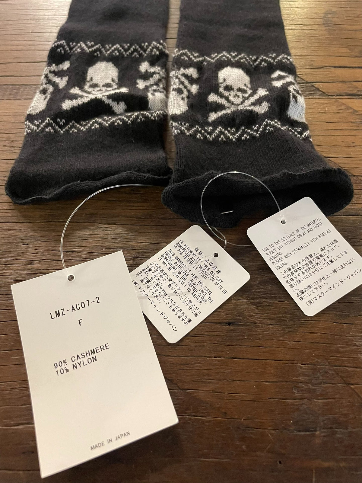 mastermind Japan Sample Black Ethnic Skull Cashmere Nylon Gloves