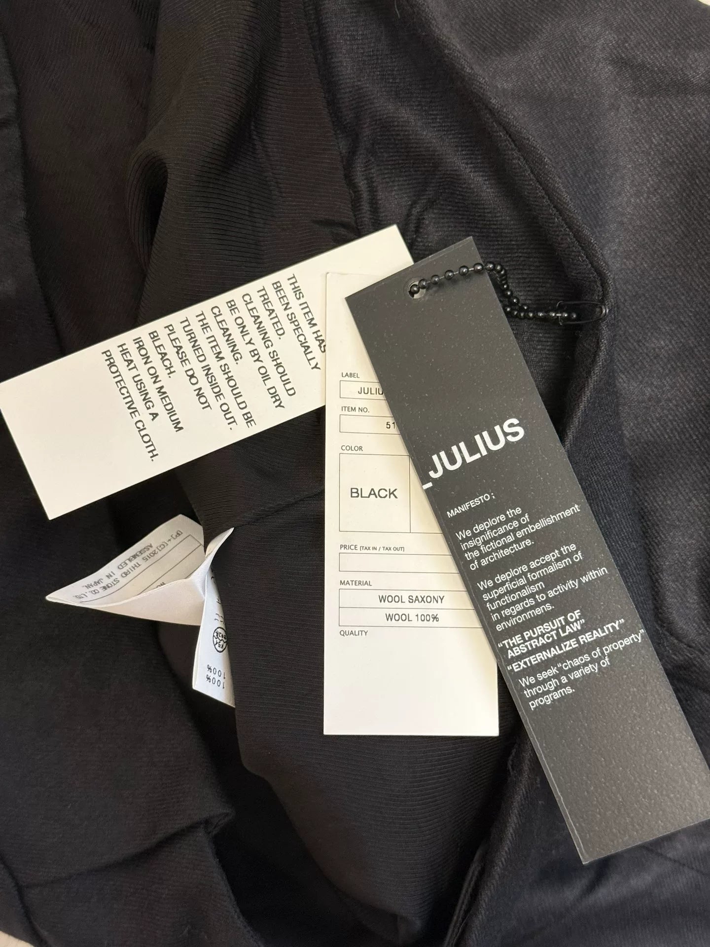 Julius_7 Wool Trousers