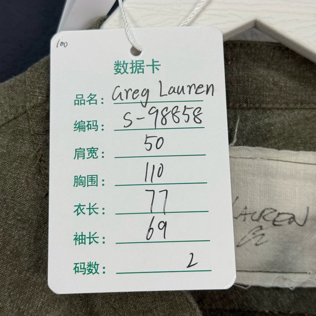 Greg Lauren GL Zip-Up Jacket