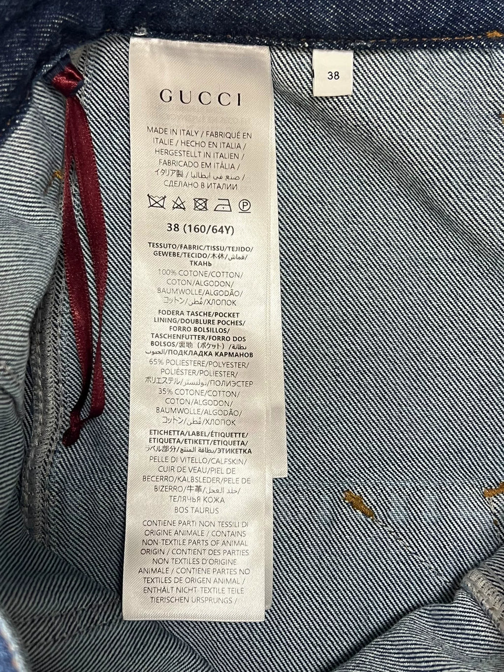 Gucci Pocket Denim Skirt