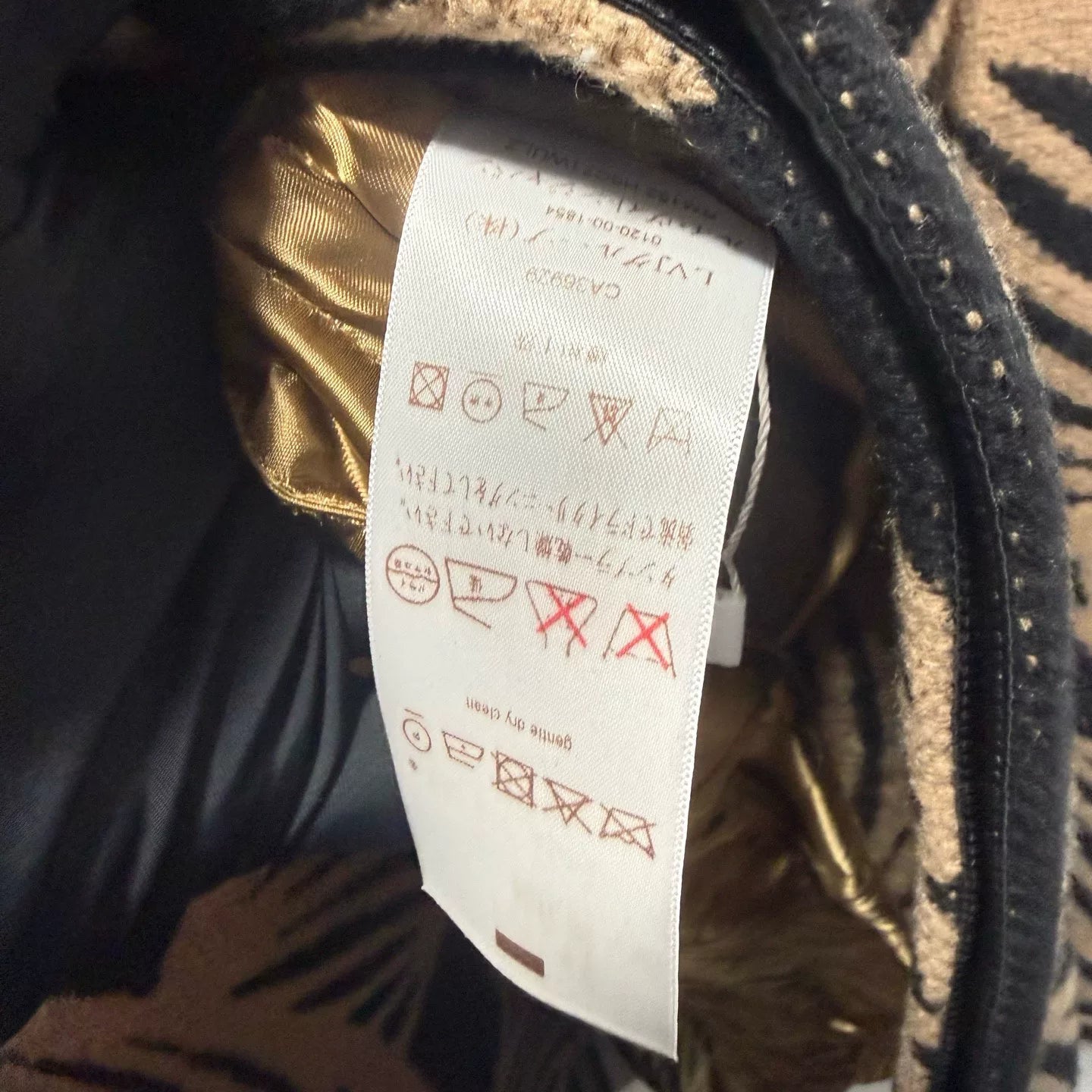 Louis Vuitton Isetan Wool Coat