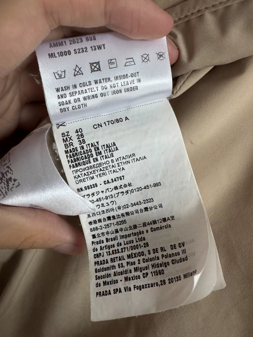 Miu Miu Khaki Cotton Vest