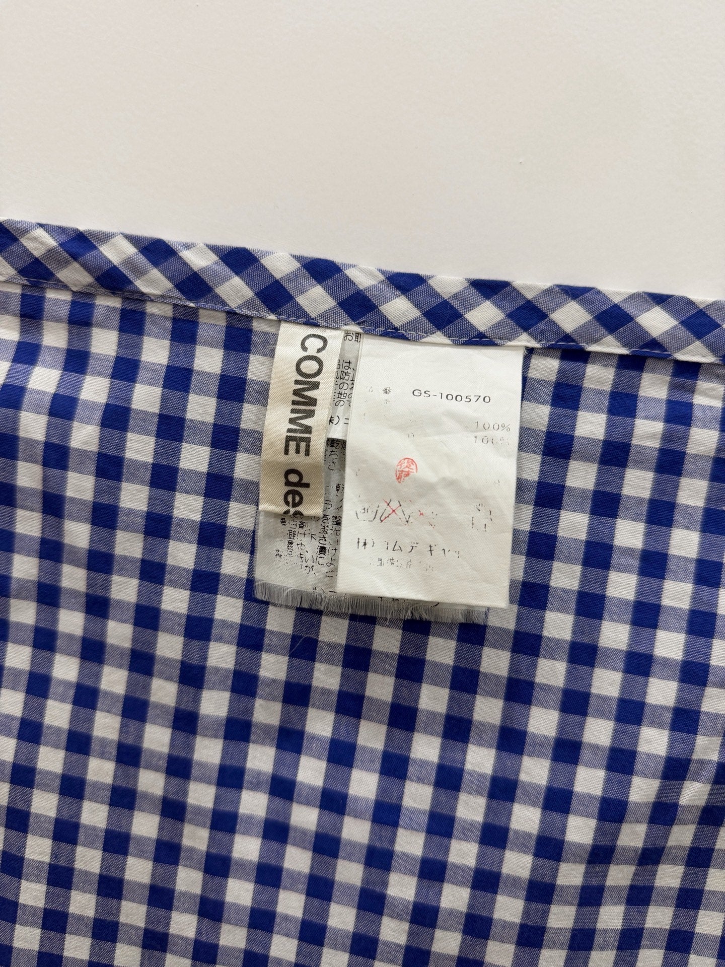 Comme Des Garcons Blue White Plaid Ruffle Wrap Cotton Skirt - Devines