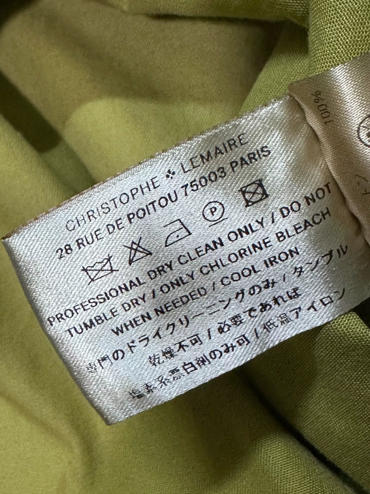 LEMAIRE Collarless Utility Short-Sleeve Shirt