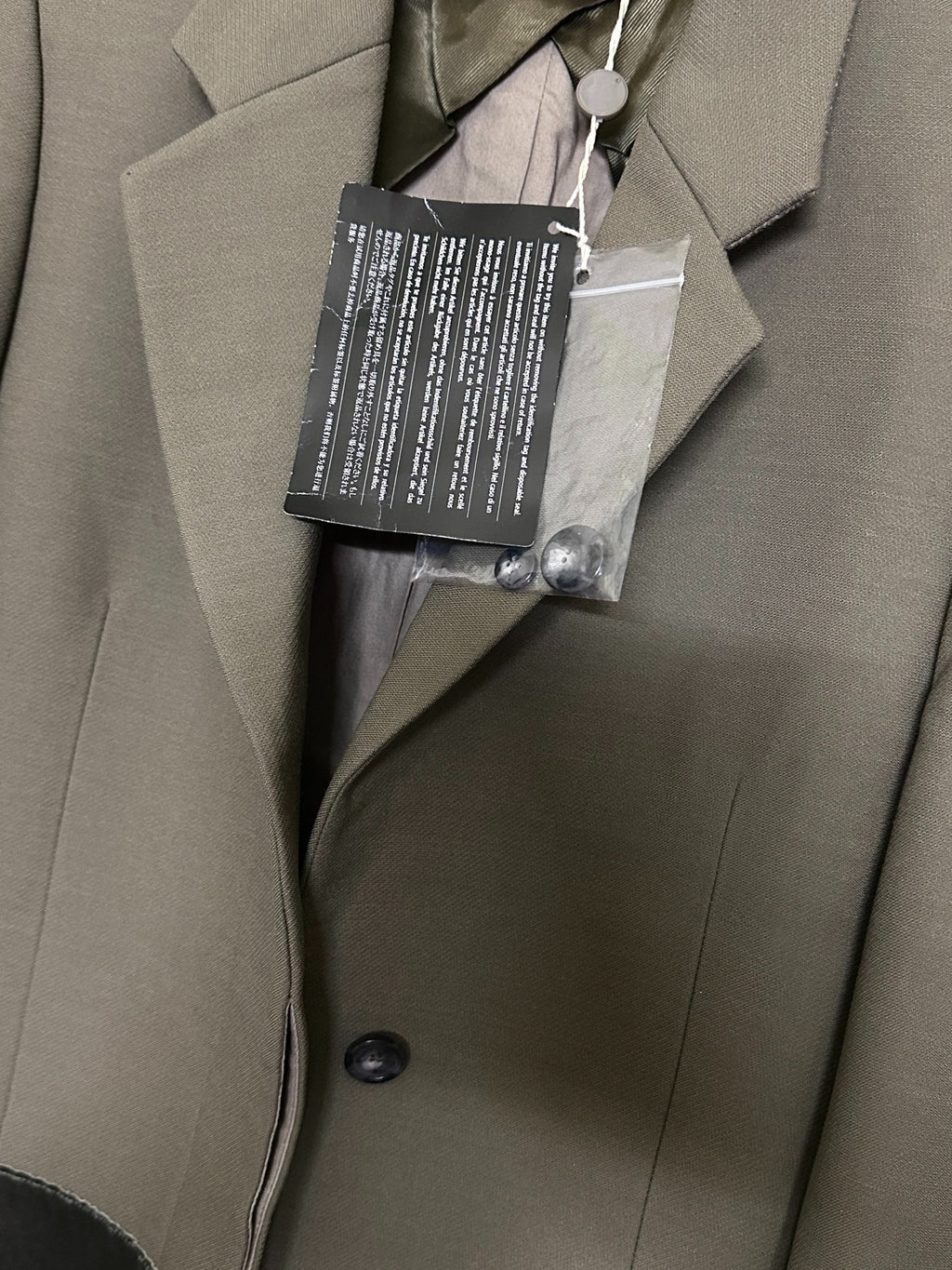 Maison Martin Margiela Patchwork Wool Coat