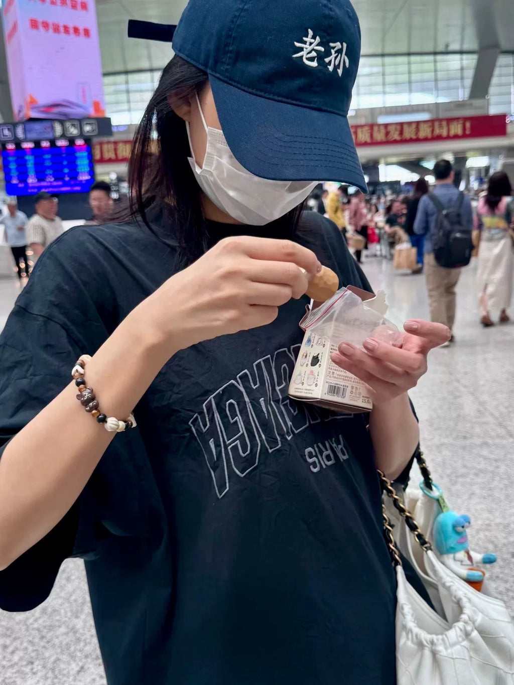 Balenciaga Embroidered Logo Short Sleeve Top