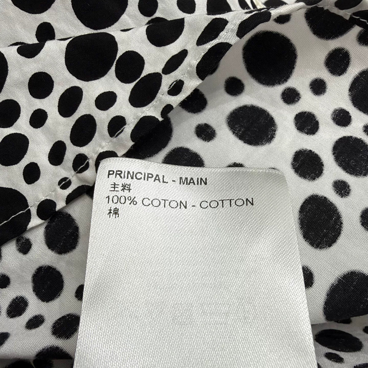 Louis Vuitton Polka Dot Print Shirt