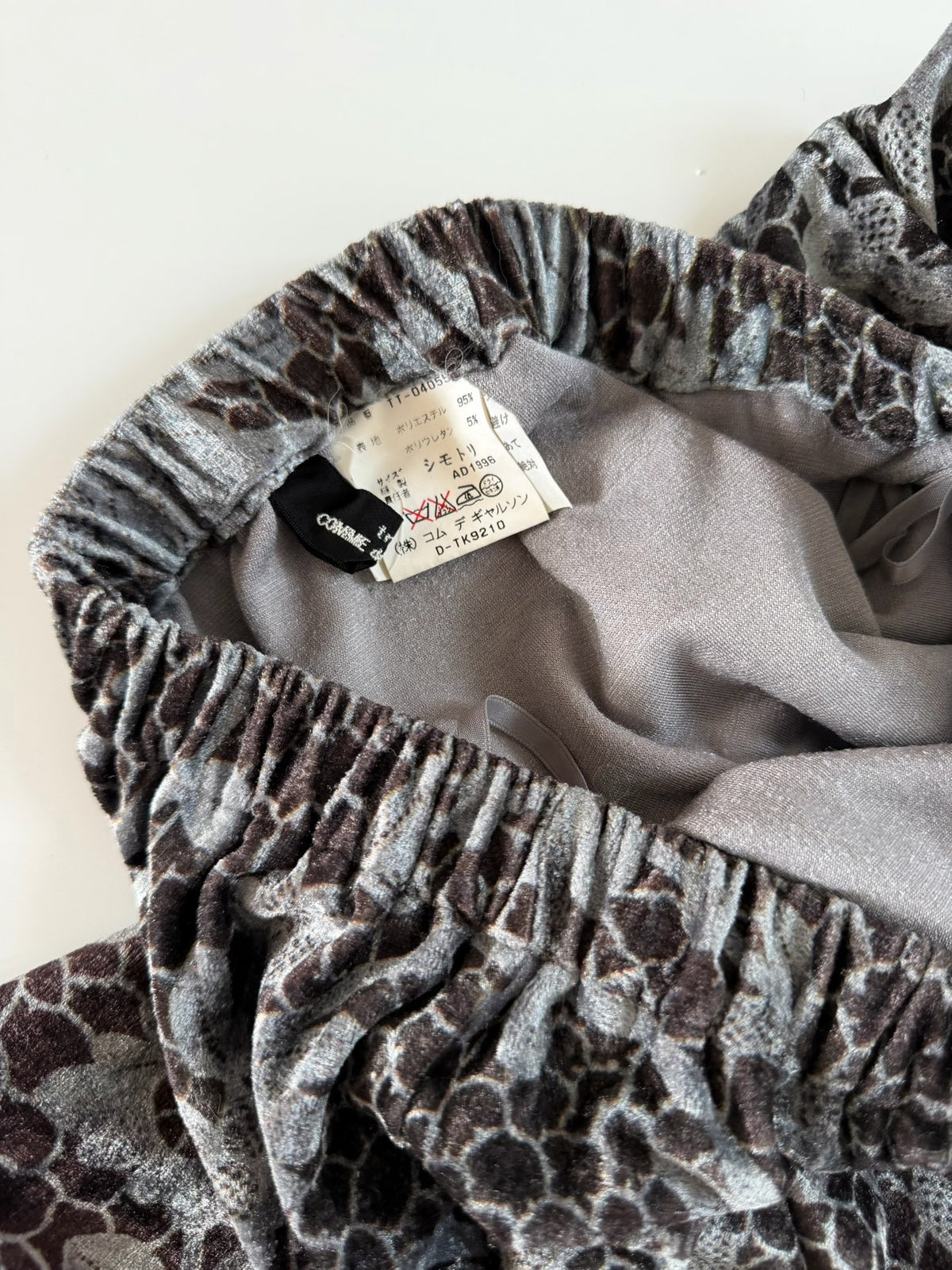 Comme Des Garcons Midi Skirt