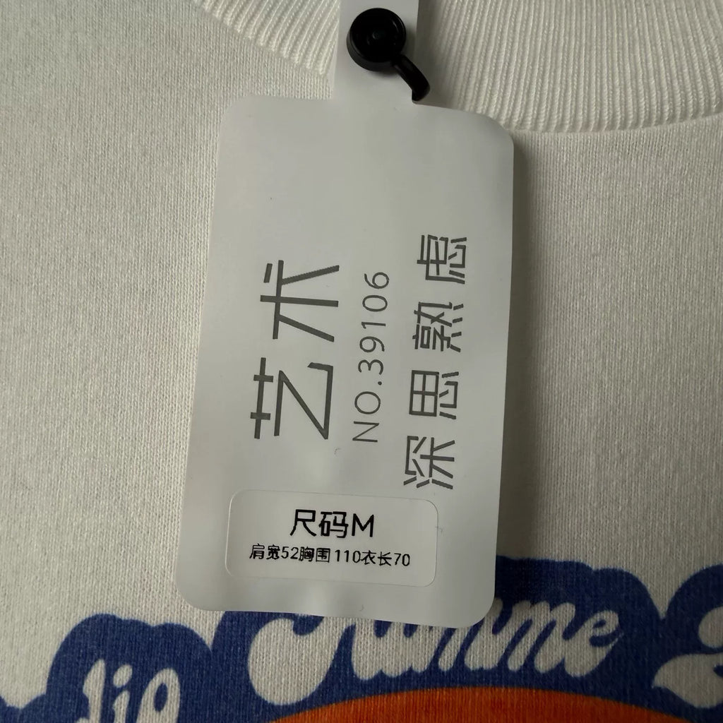 Louis Vuitton Rainbow Letter Print Short-Sleeve Shirt