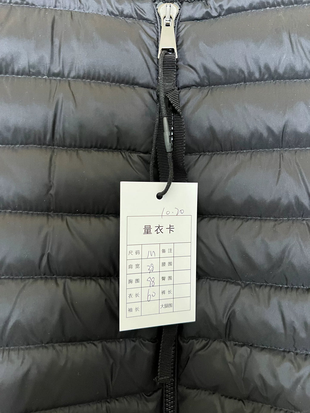 Moncler Knit-Panel Down Jacket