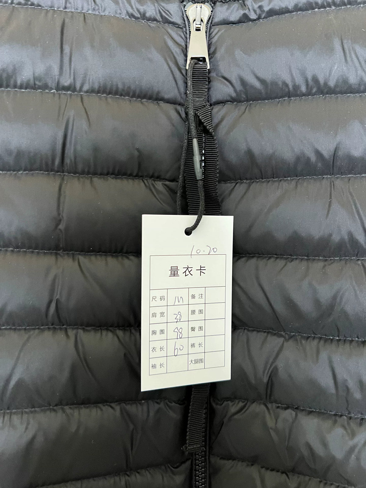 Moncler Knit-Panel Down Jacket