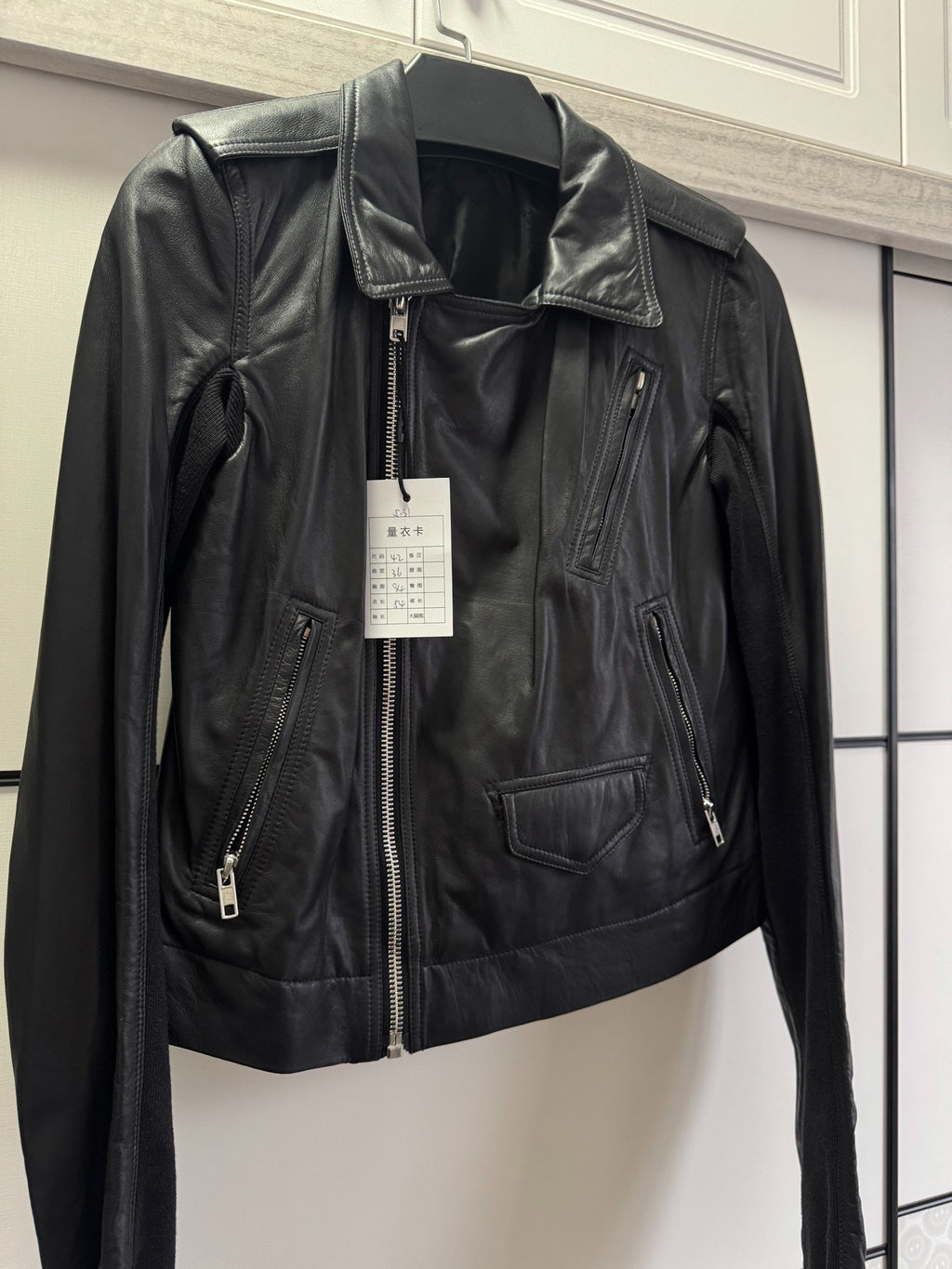 Rick Owens biker leather jacket