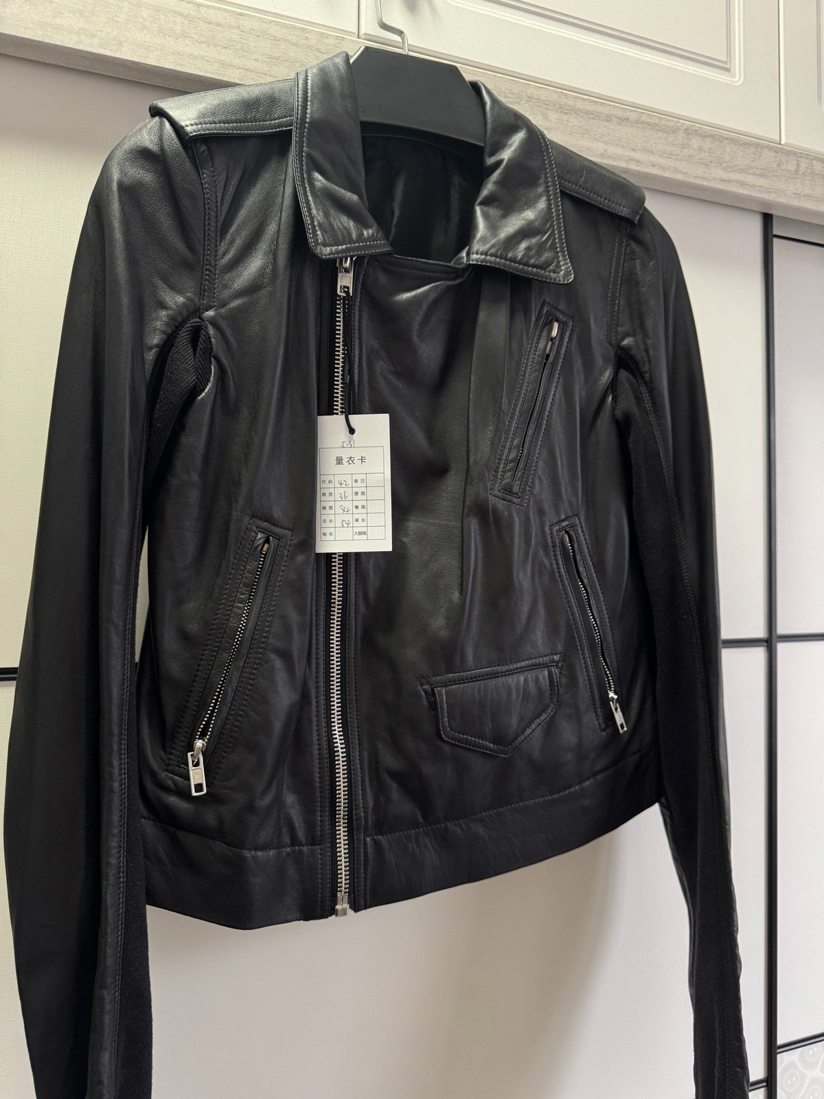 Rick Owens biker leather jacket