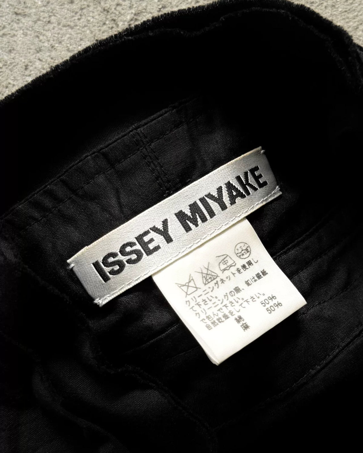 Issey Miyake SS06 Black Deconstructed Vest