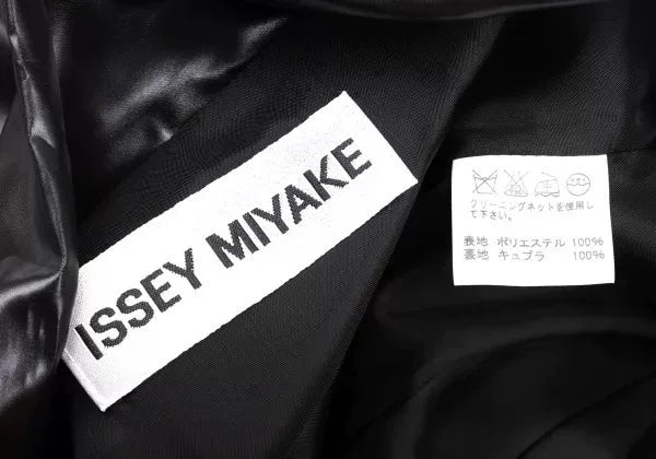 Issey Miyake Vintage Black Leather Dress