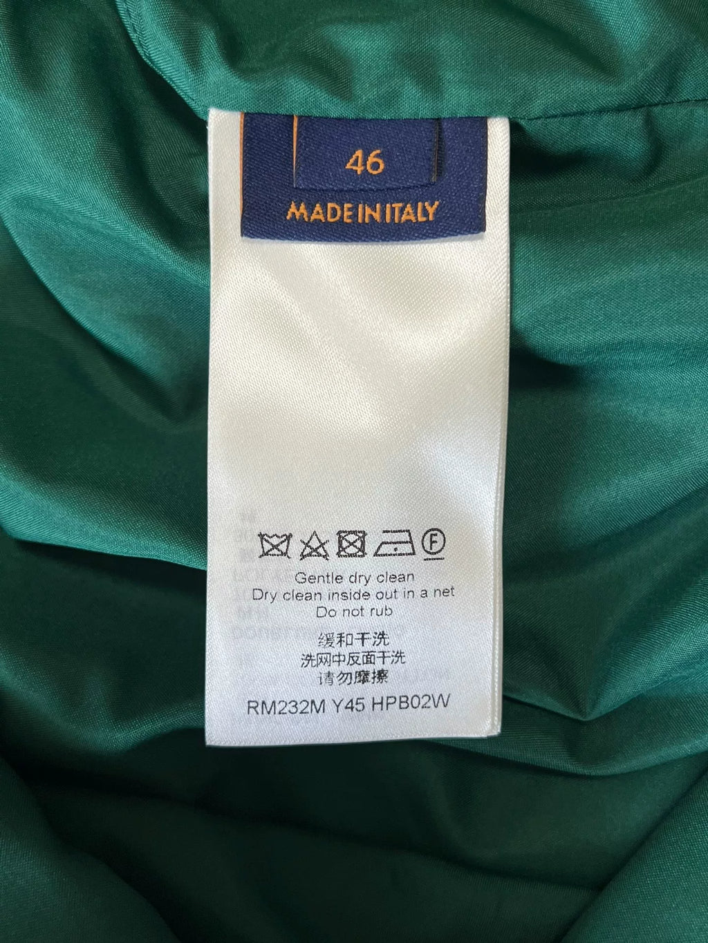 Louis Vuitton Three-Flower Logo Panel Jacket