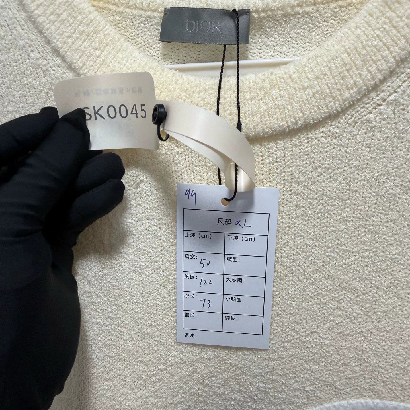 Dior Beige Rabbit  Sweater