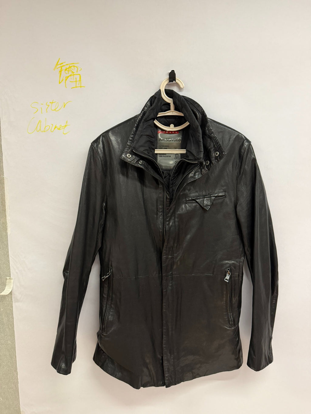 Prada Sport Two-Piece Lambskin Jacket