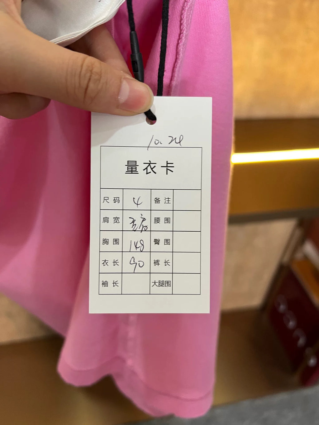 Balenciaga Pink Logo Short Sleeve Top