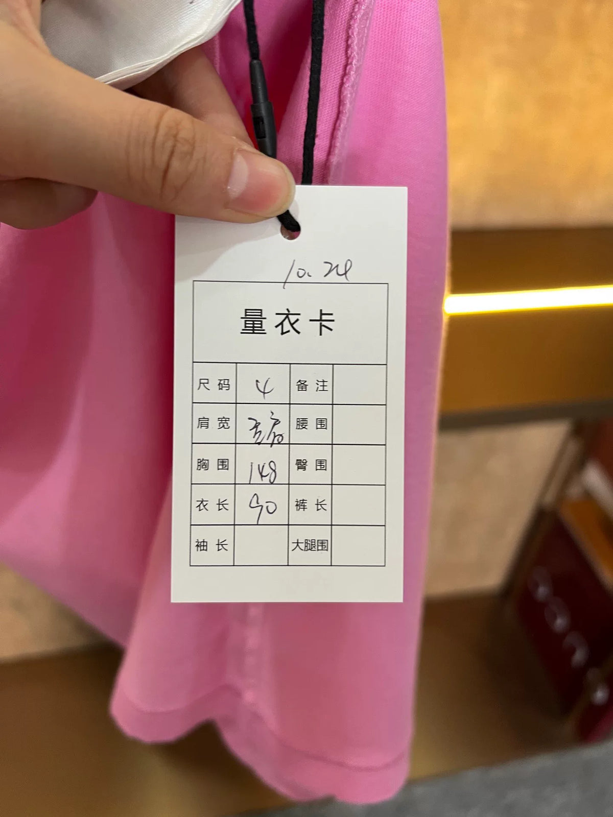 Balenciaga Pink Logo Short Sleeve Top