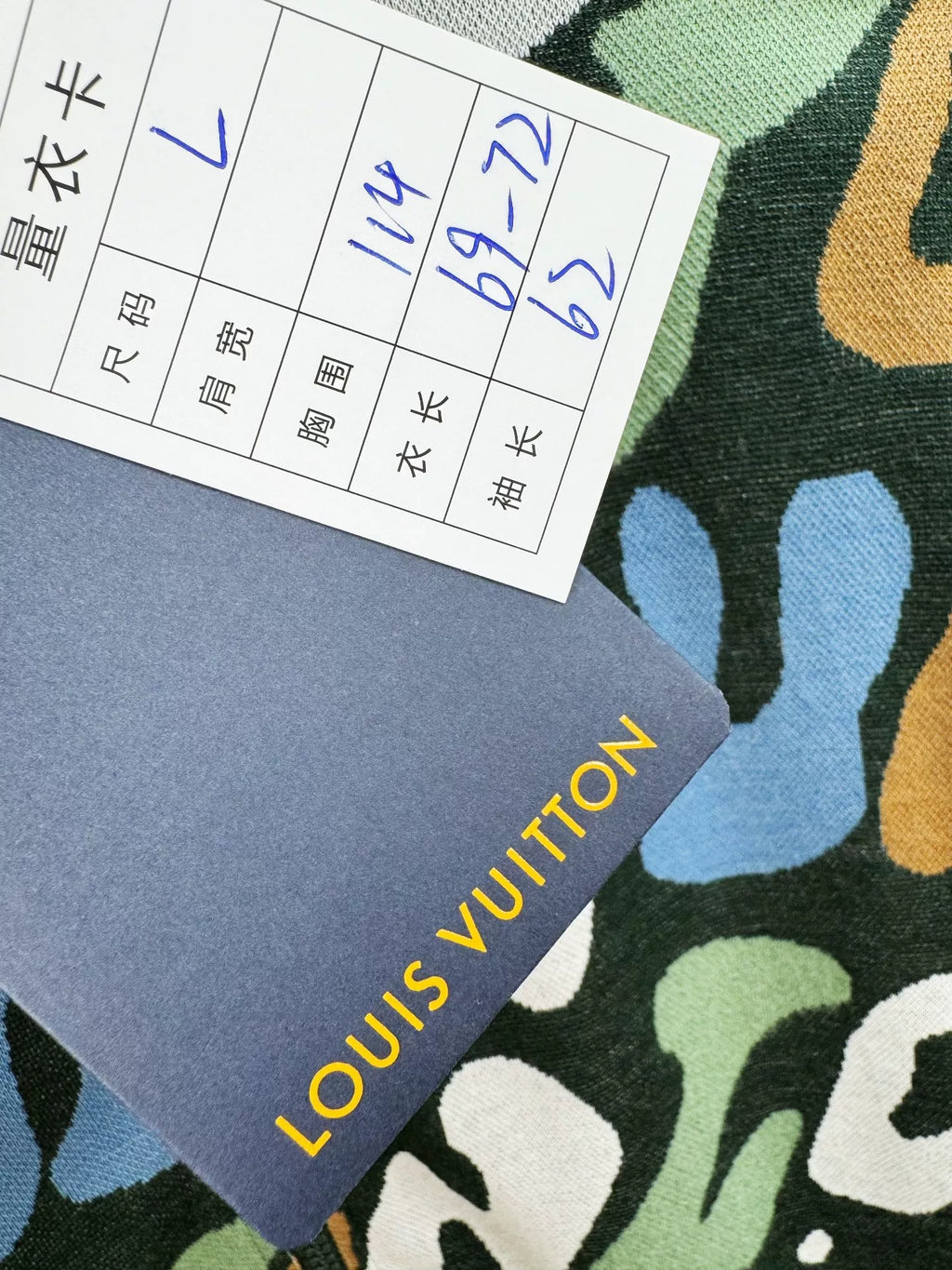 Louis Vuitton Cartoon Letter Graffiti All-Over Print Sweater