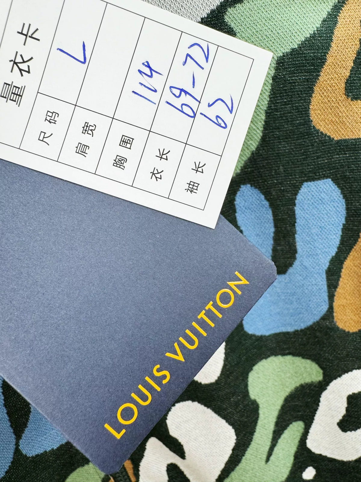 Louis Vuitton Cartoon Letter Graffiti All-Over Print Sweater