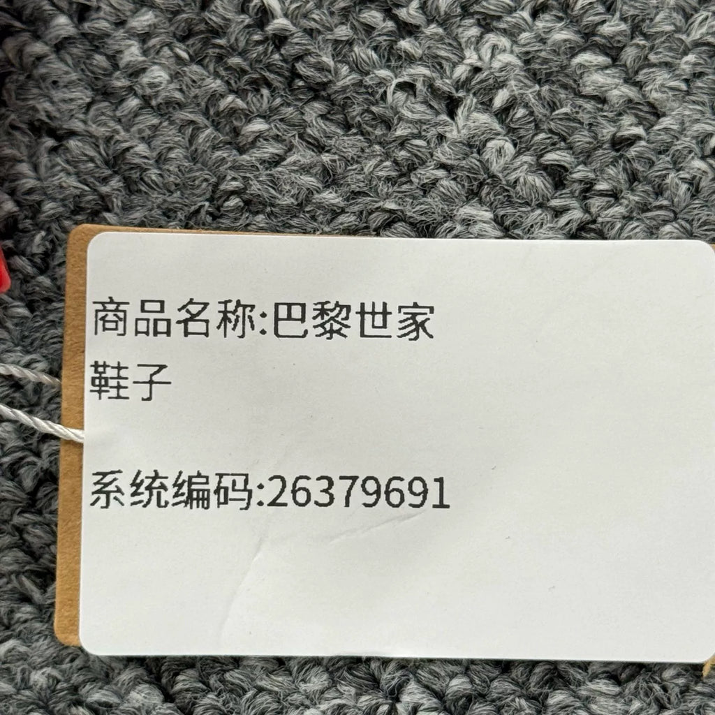 Balenciaga Circuit White Purple Sneakers