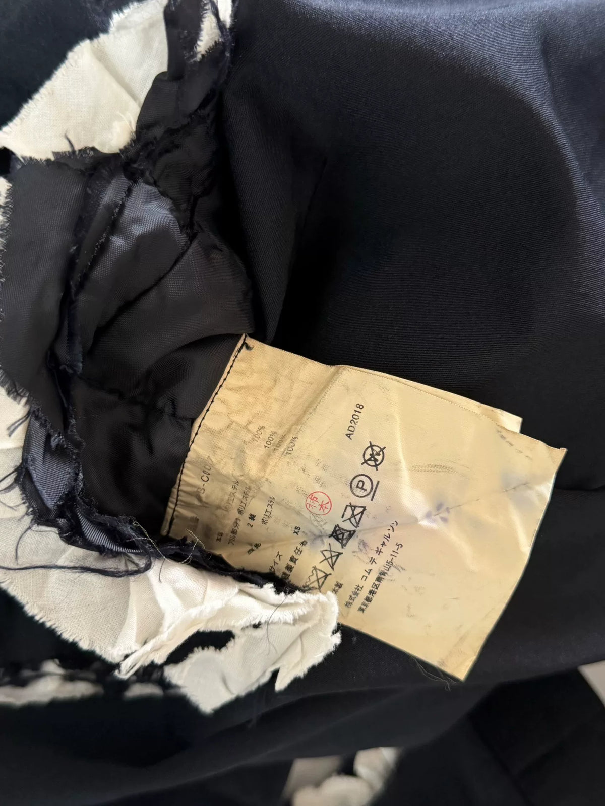 Comme Des Garçons Frayed Edge Snowman Wool Blend Coat
