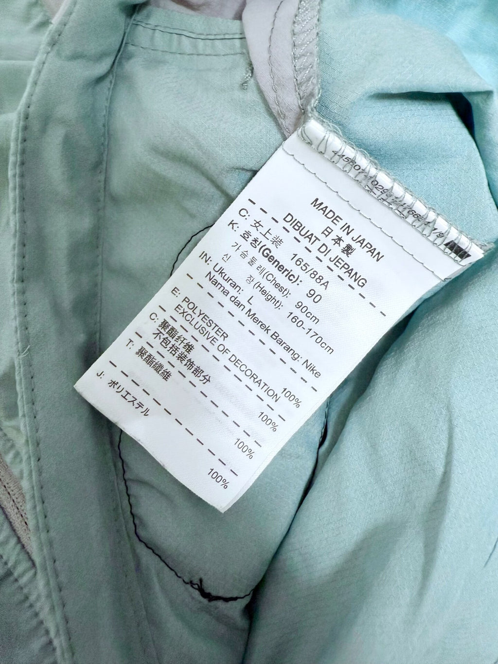 Gyakusou Nike Lab Hooded Jacket