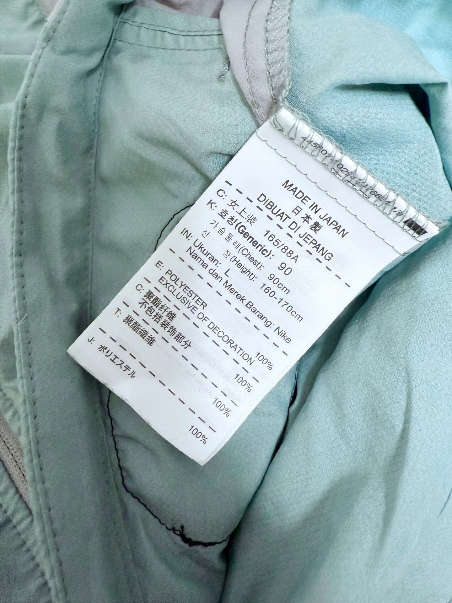 Gyakusou Nike Lab Hooded Jacket