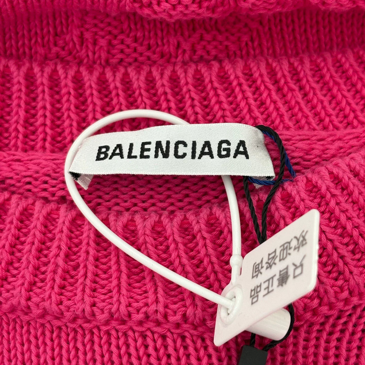 Balenciaga Sweater