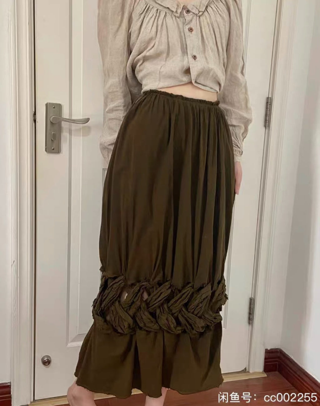 Comme Des Garcons 2003 Midi Skirt