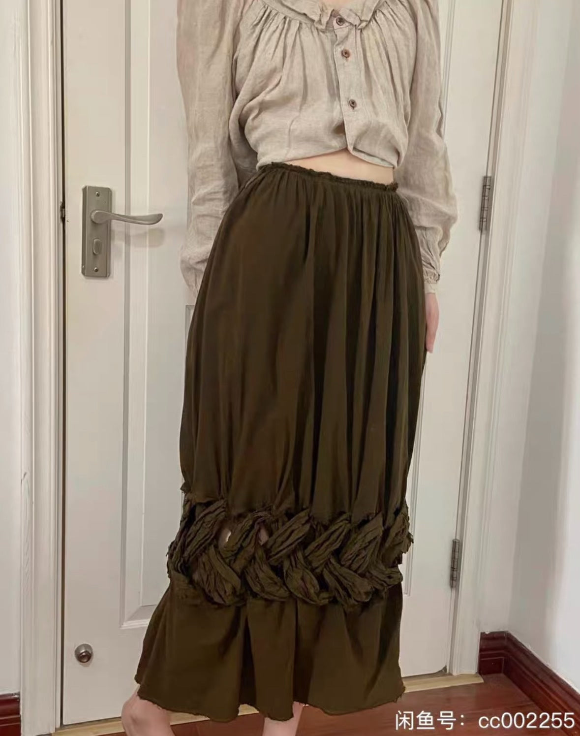 Comme Des Garcons 2003 Midi Skirt