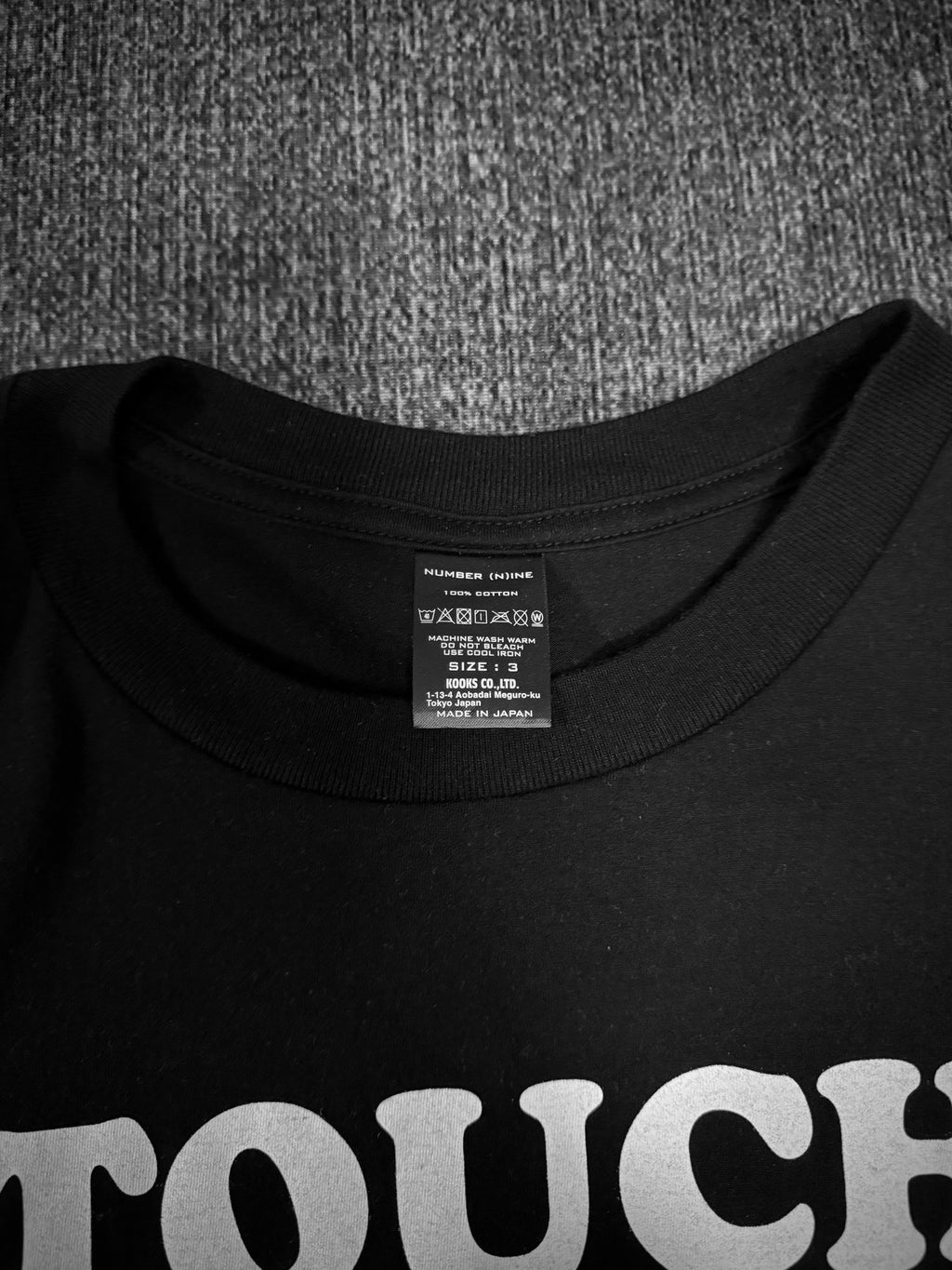 Number (n)ine “touch Me I'm Sick" Slogan Short Sleeve Top