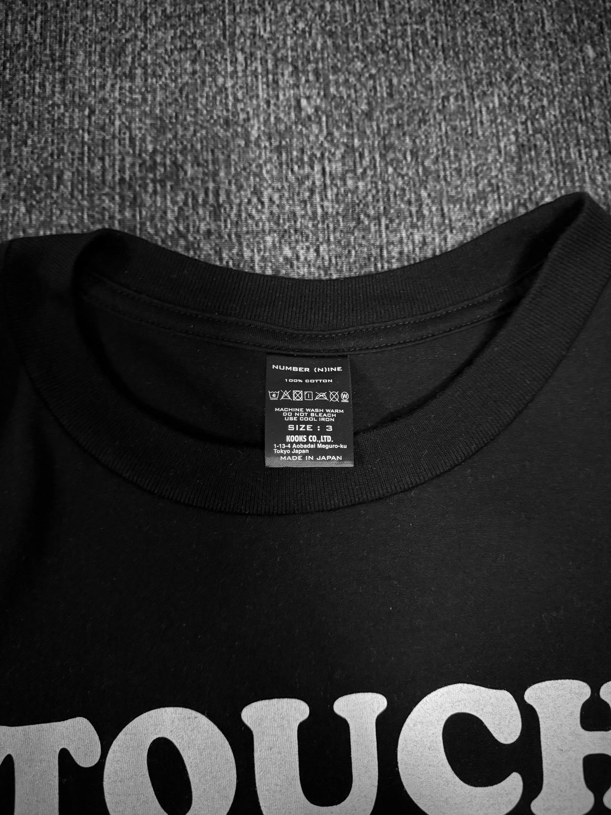 Number (n)ine “touch Me I'm Sick" Slogan Short Sleeve Top
