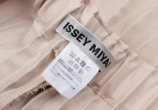 Issey Miyake Vintage Brown Pleated Pants