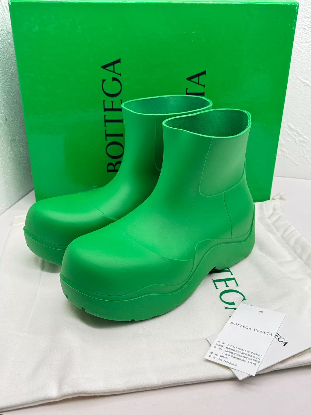 Bottega Veneta Puddle Green Rubber Boots