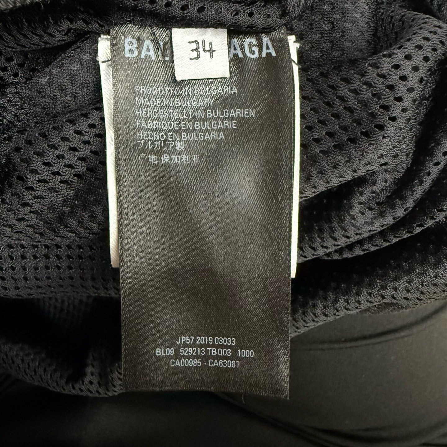 Balenciaga Black White Panel Logo Jacket