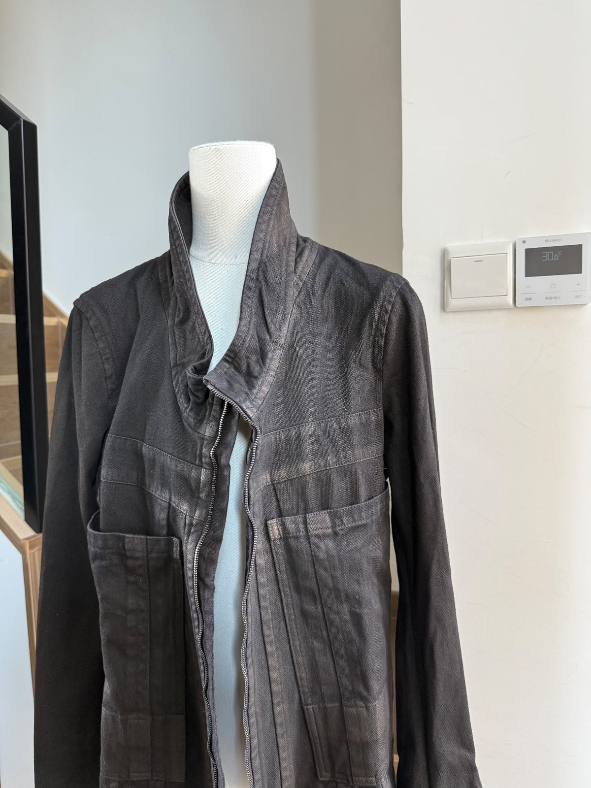 Julius Dark Vanguard Distressed Coated Denim Jacket