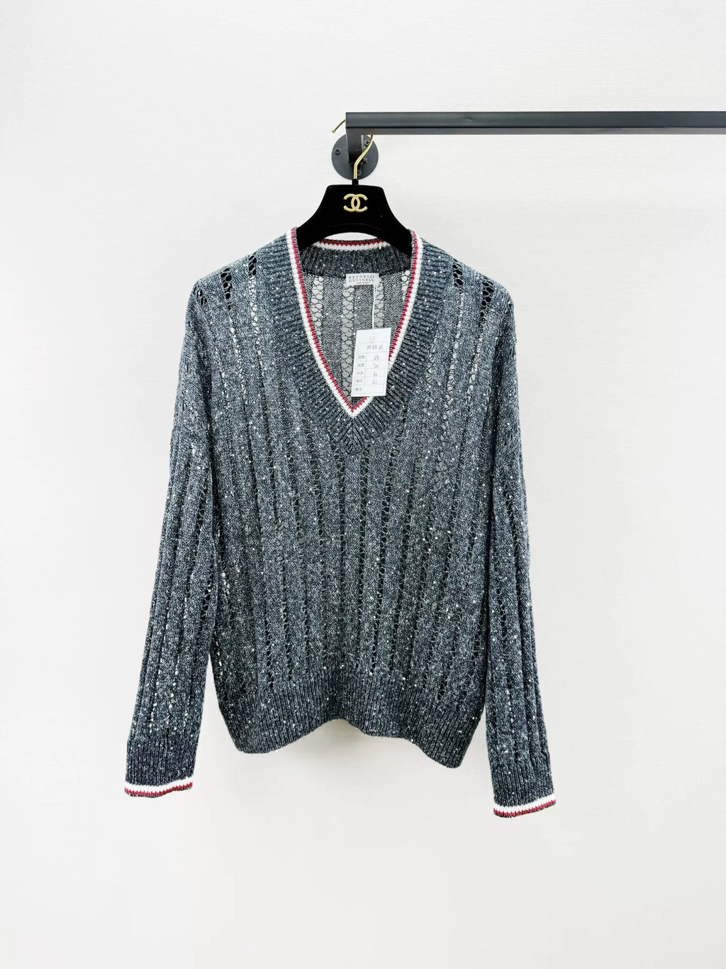 Brunello Cucinelli BC Sequin Knit Sweater