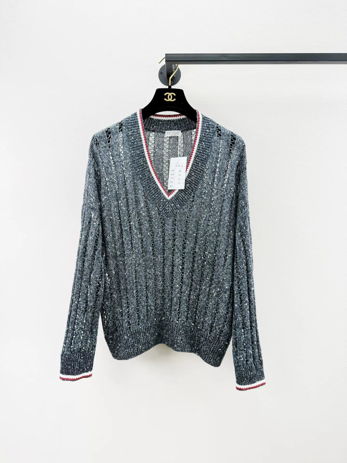 Brunello Cucinelli BC Sequin Knit Sweater