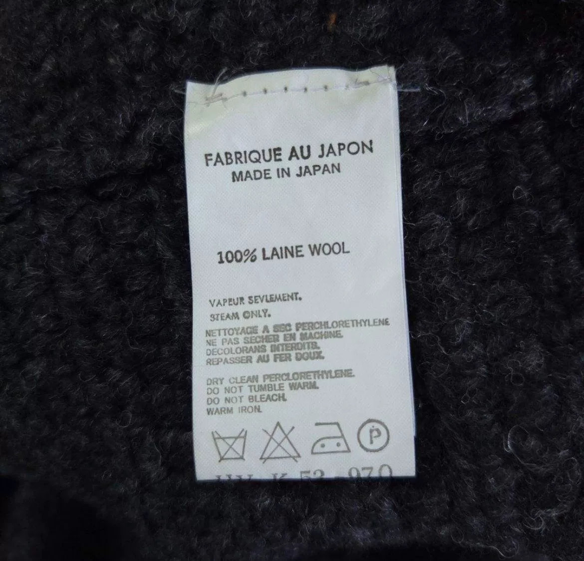 Yohji Yamamoto AW01 Runway Wool Knit Jacket
