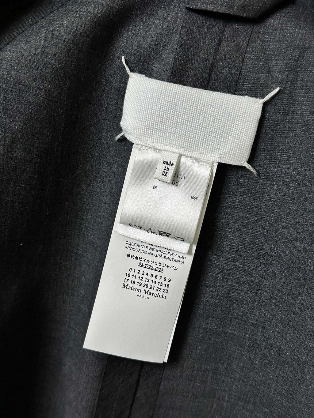 Maison Margiela crafted by Mackintosh trench coat