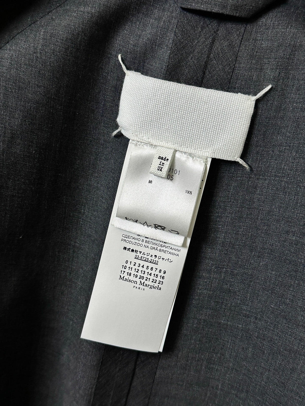 Maison Margiela crafted by Mackintosh trench coat